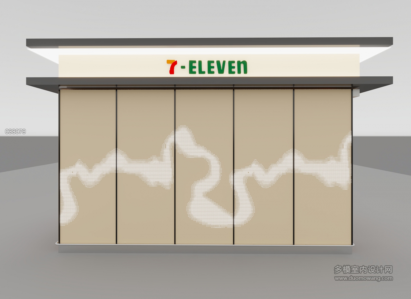 现代711便利店
