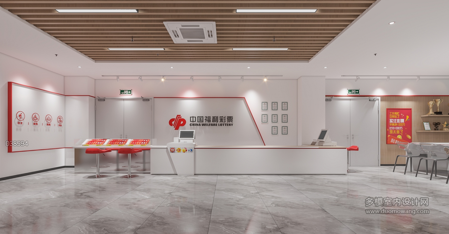 现代吧台