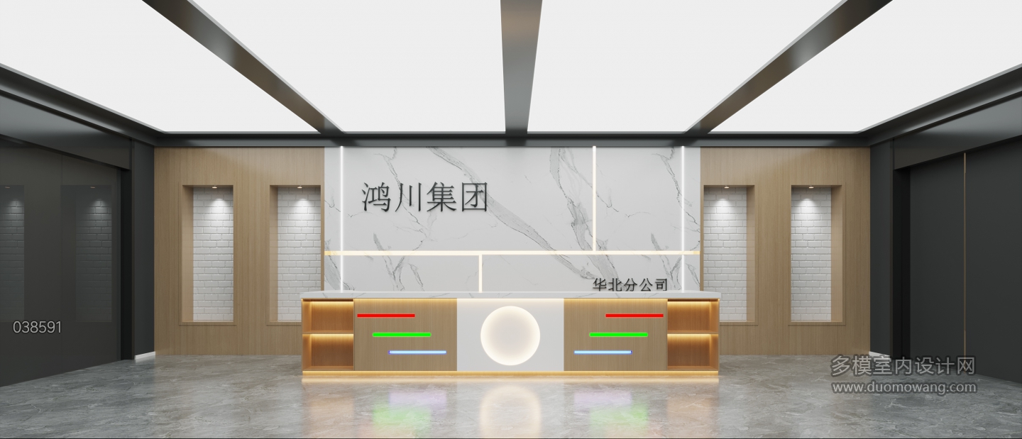 现代简约吧台