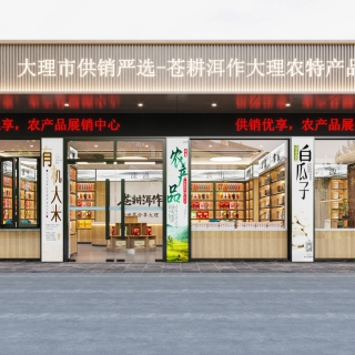 门头-单张