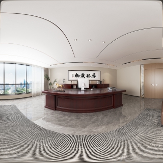 现代经理室全景