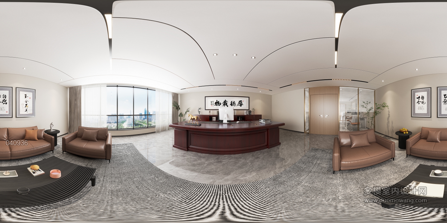 现代经理室全景