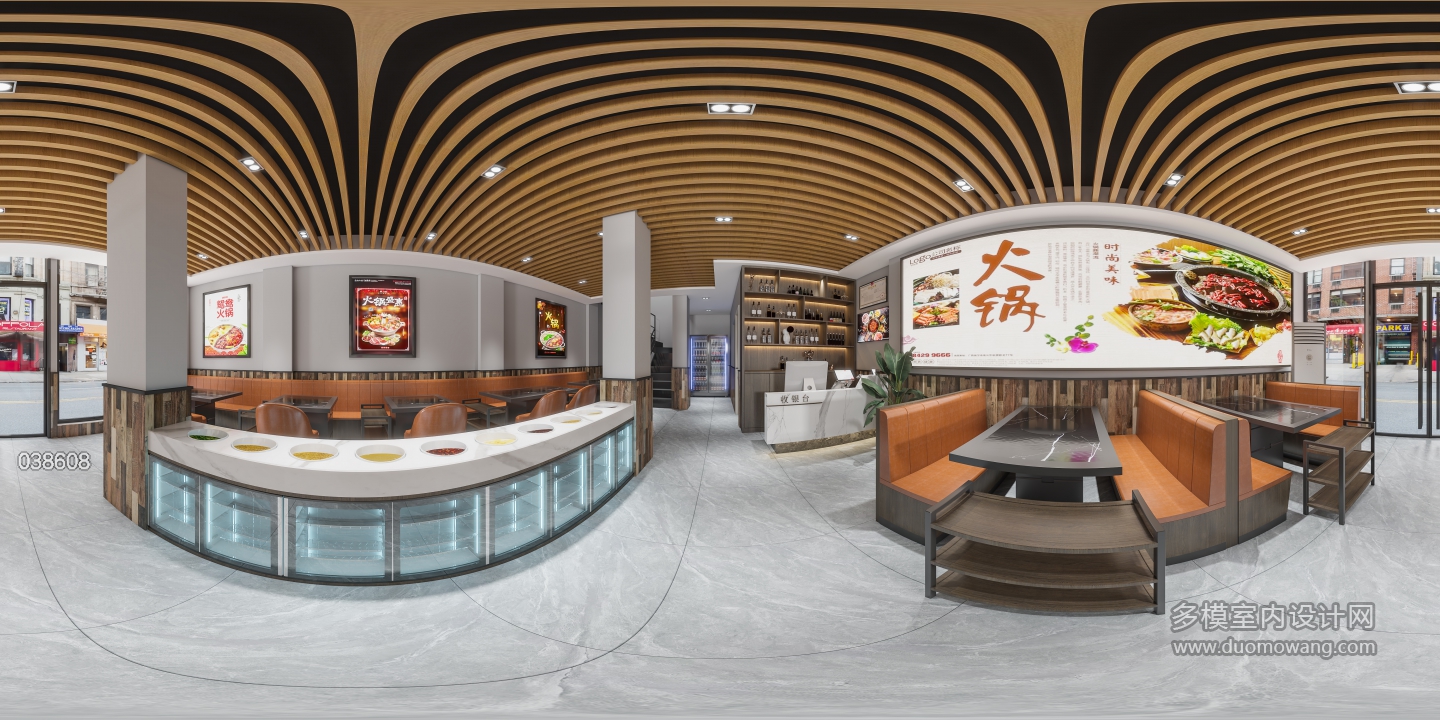 现代火锅店360