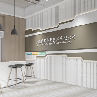 现代办公室休闲区赠送单张1
