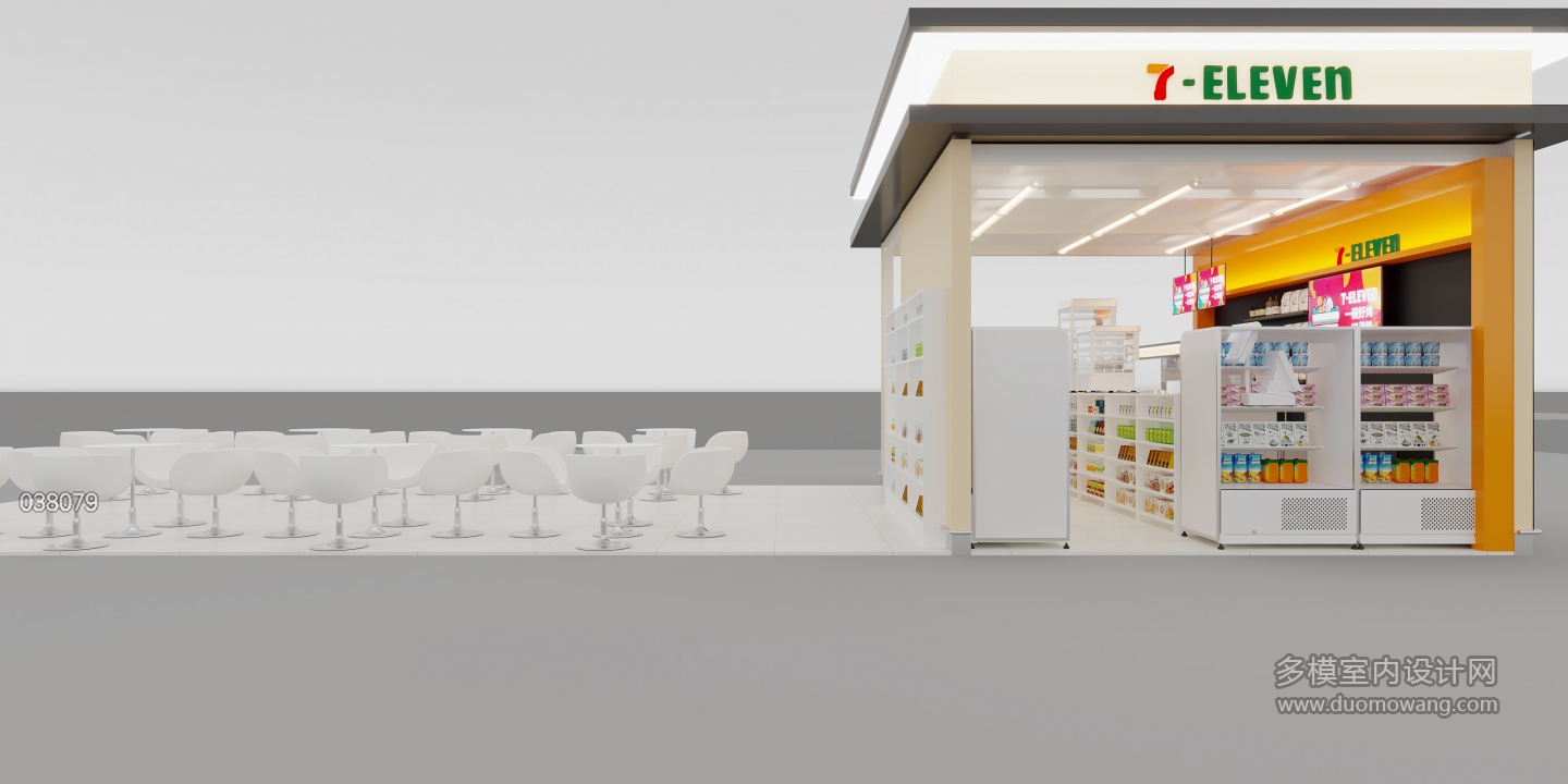 现代711便利店