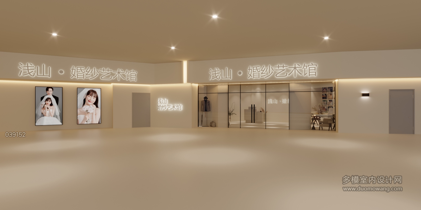 现代影楼门头