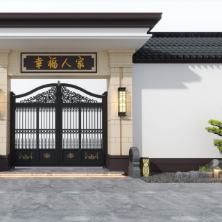 现代门头