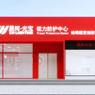 现代展厅门头 拷贝