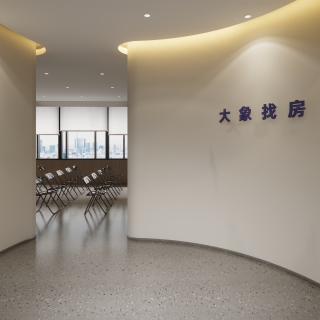 现代办公空间