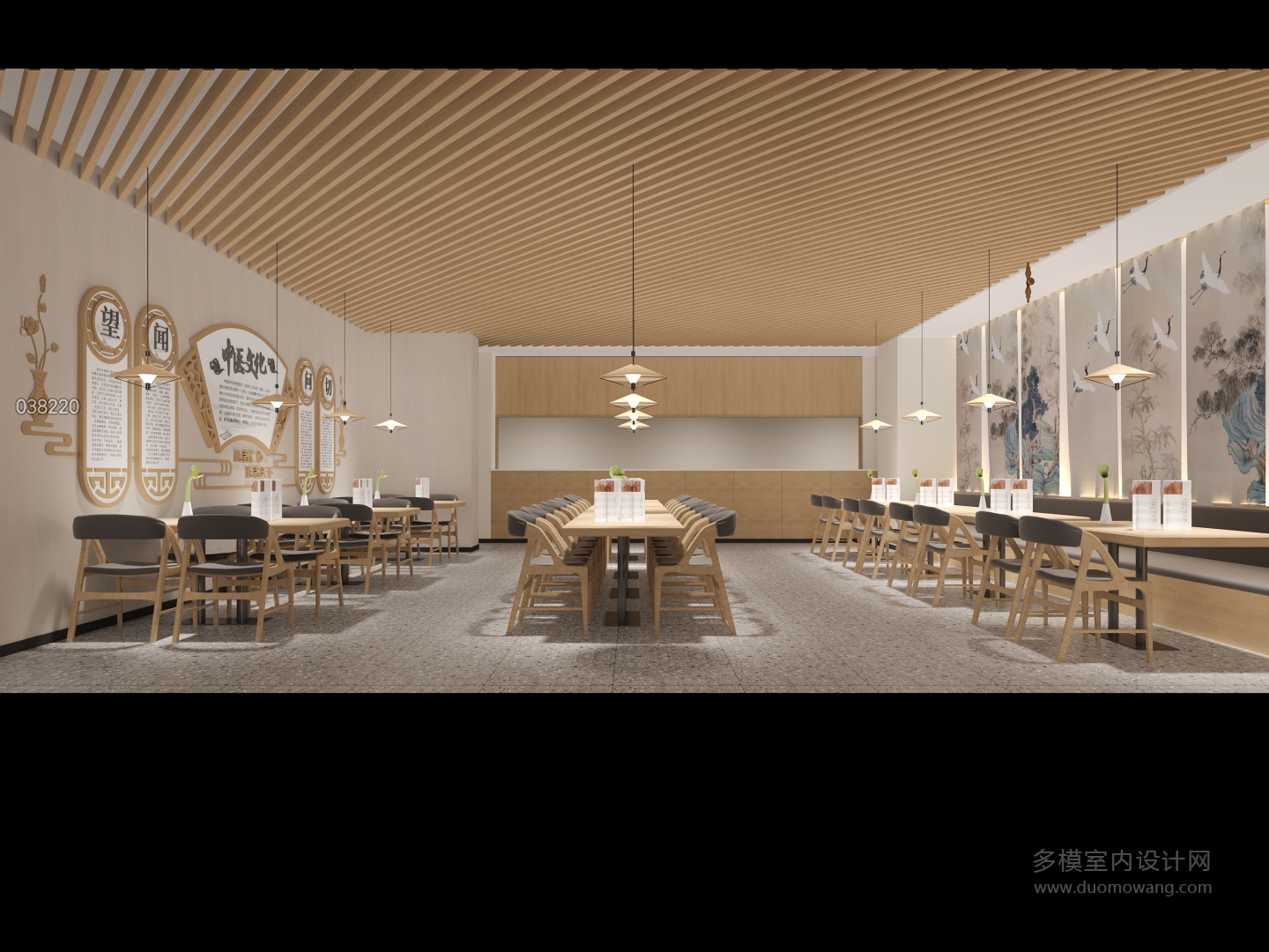 新中式餐厅