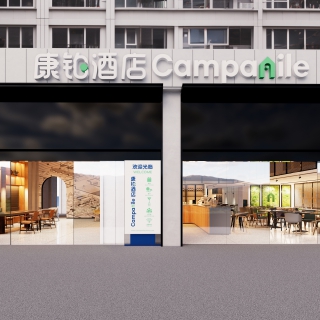 现代酒店大堂