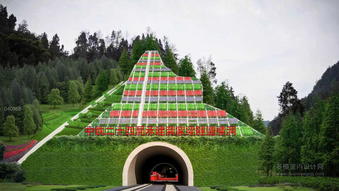 中铁二十四局承建龚家梁隧道横洞BXS-6981