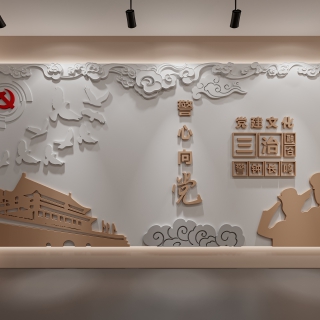现代展厅墙