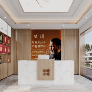 现代 任远明酒友会 1