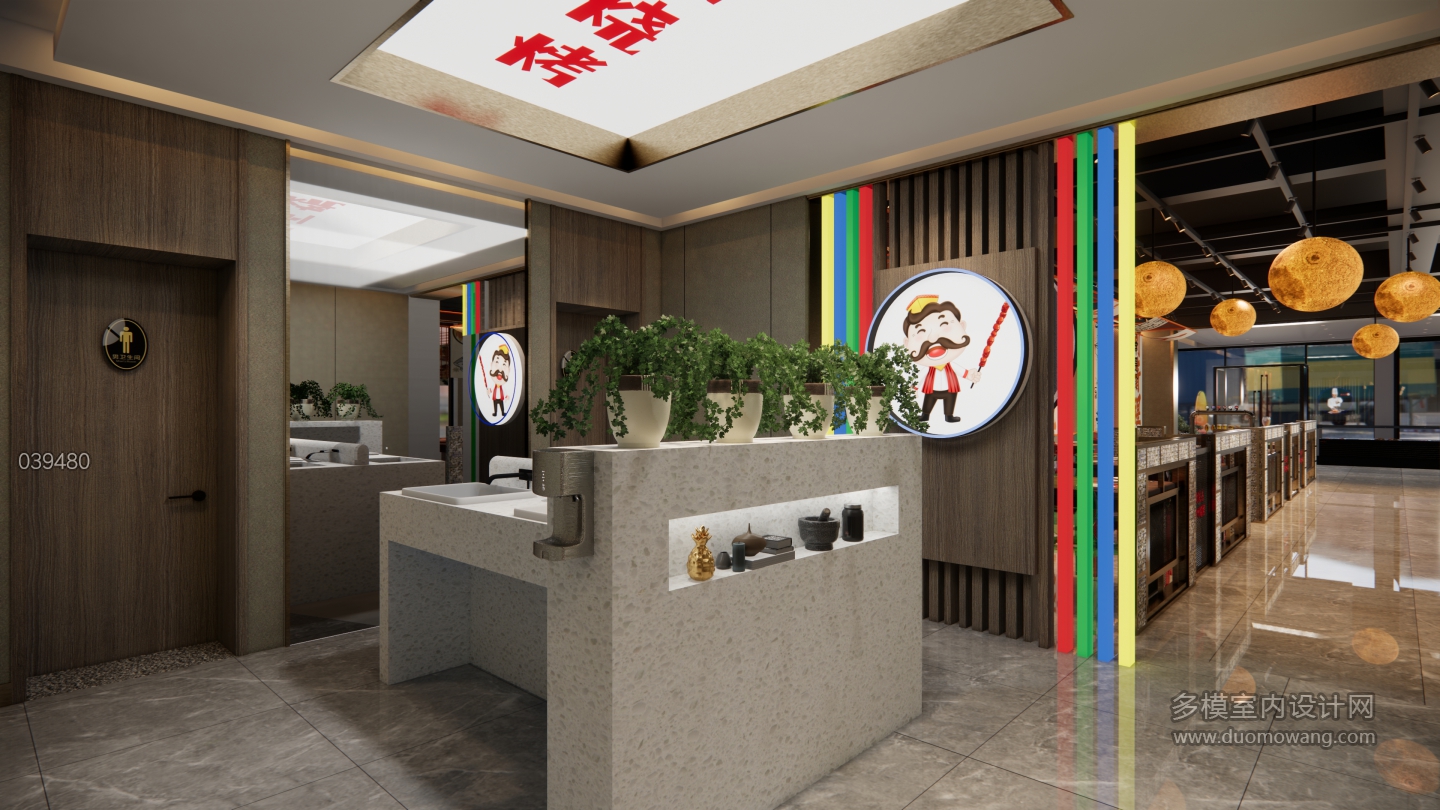 现代餐厅