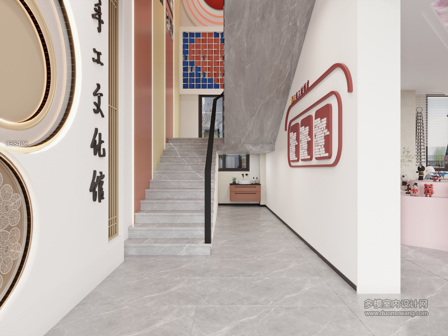 现代楼梯