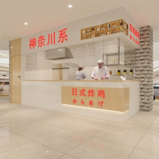 炸鸡店 (3)