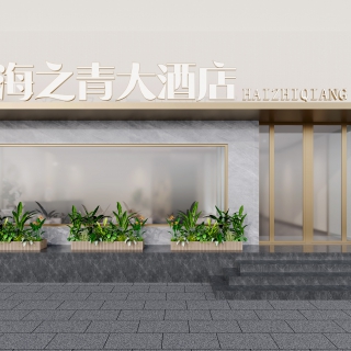 新中式门脸