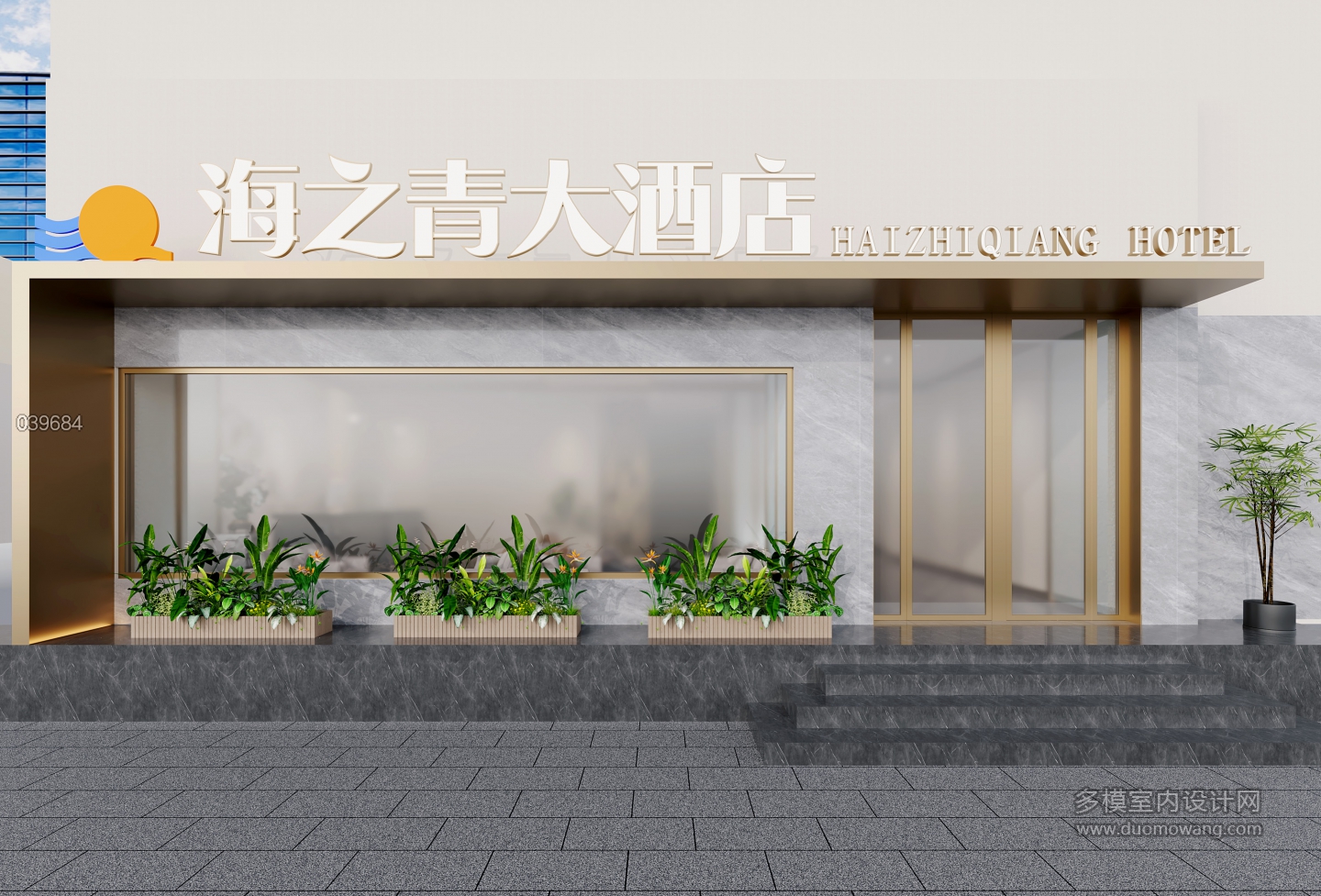 新中式门脸