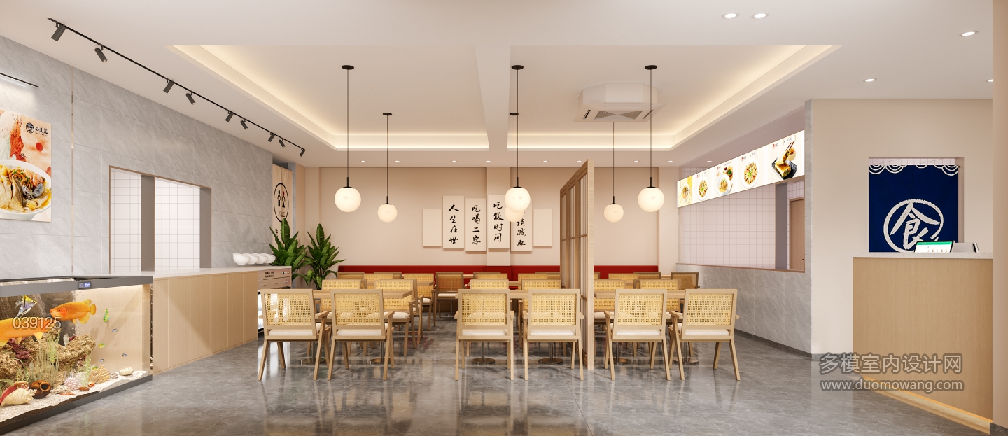 现代快餐店