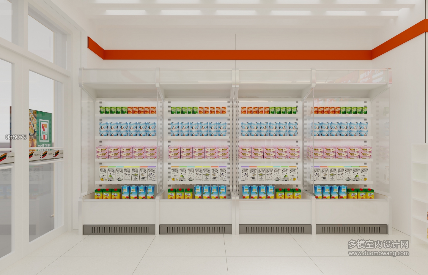 现代711便利店