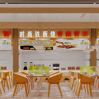 现代食堂2