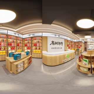 百货店-360-1