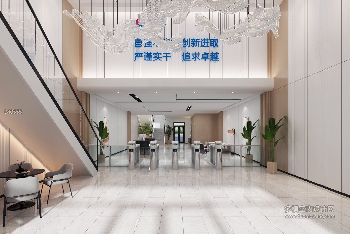 现代大厅静态