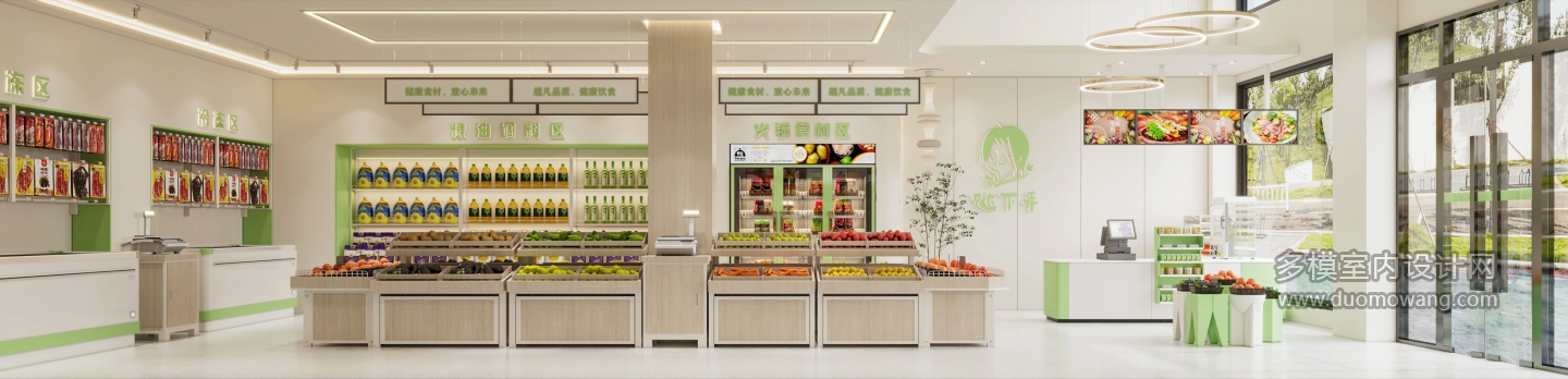 半熟店-单张2