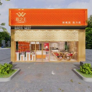 现代燕窝店
