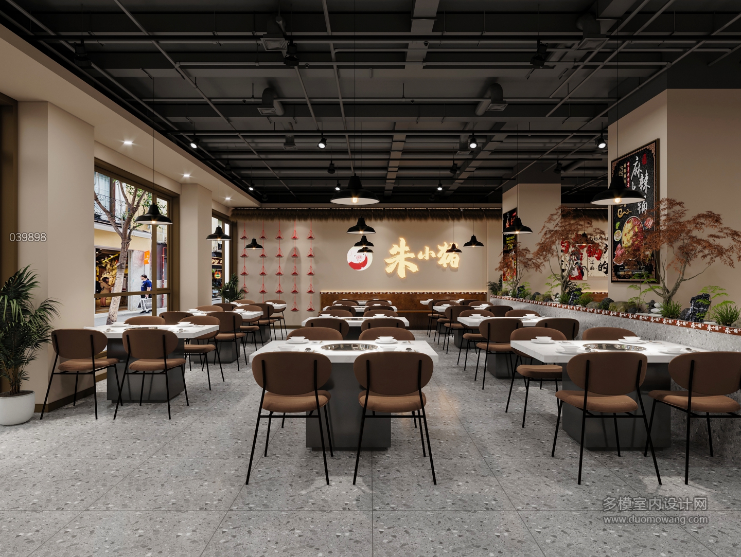 火锅店 (4)