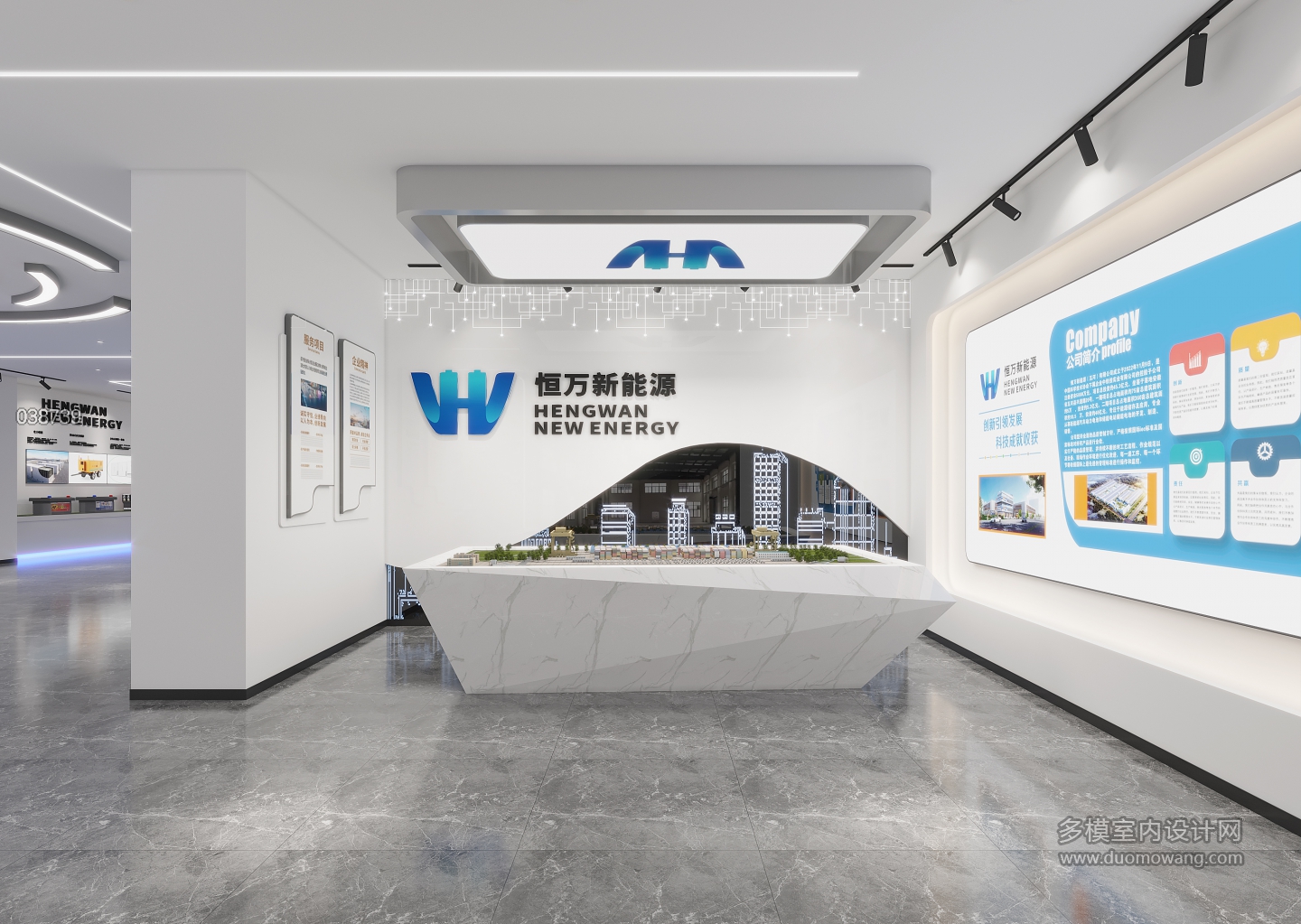 现代展厅特写3