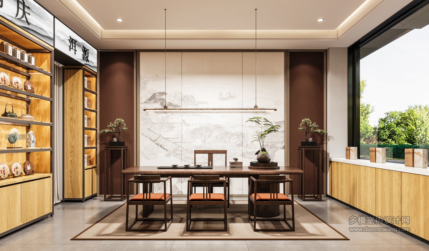 百货店改