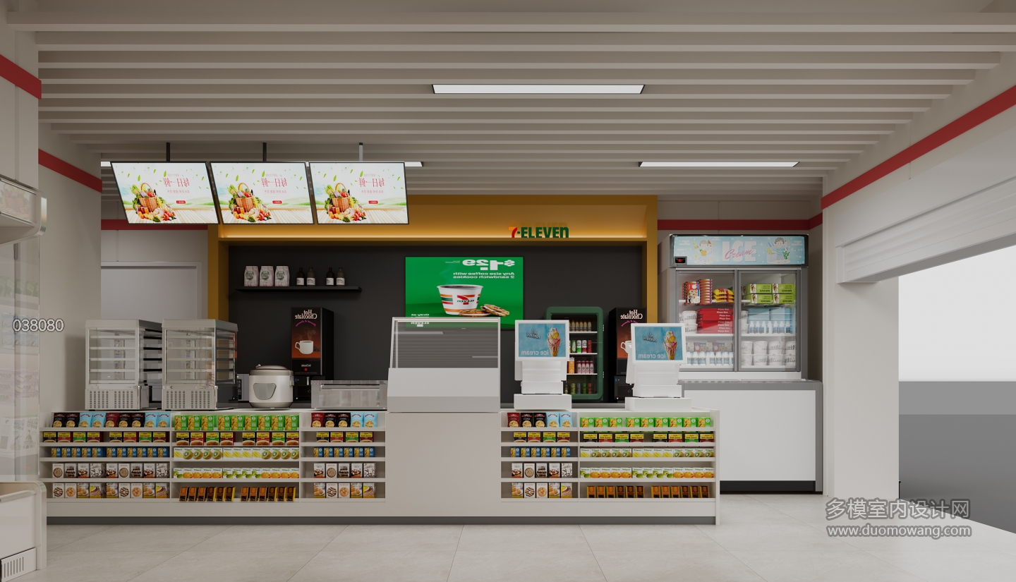现代便利店7