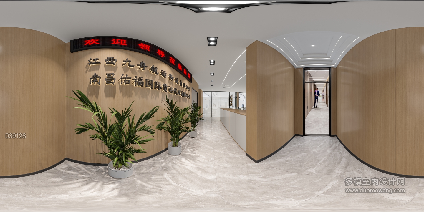 现代办公室走廊全景
