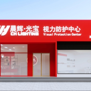现代展厅门头 拷贝