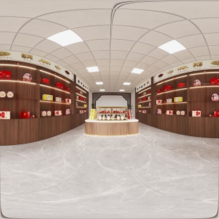 现代补品店