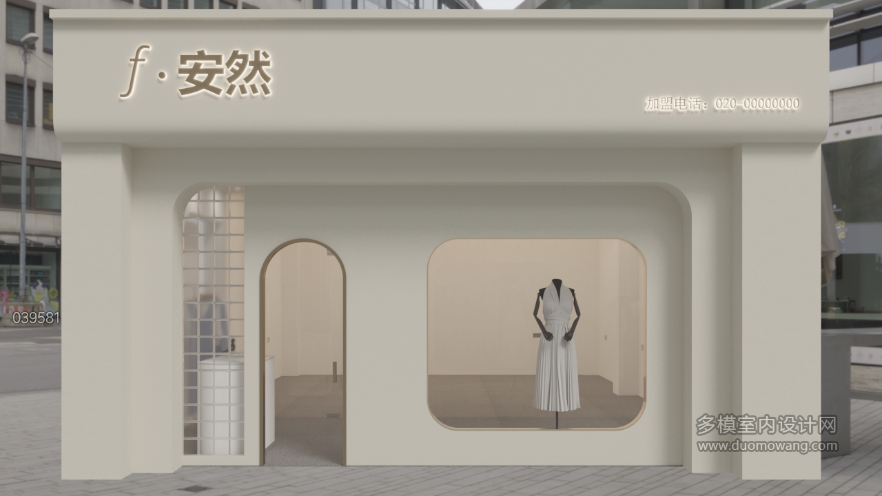 门头