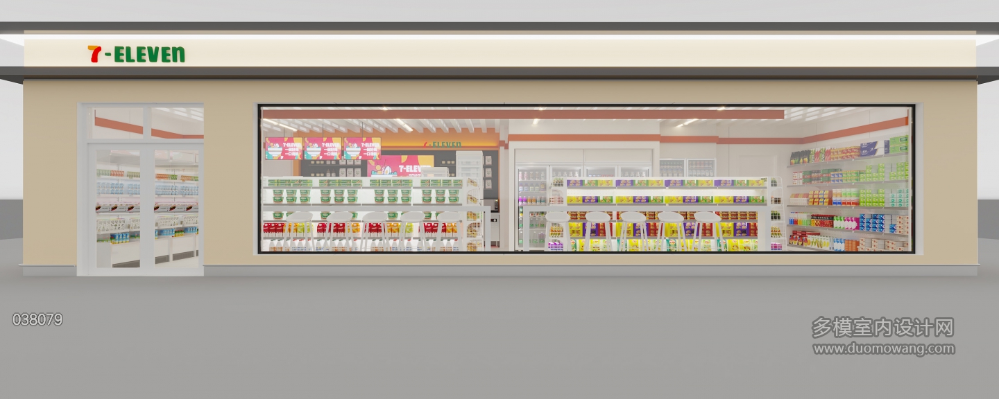 7现代11便利店