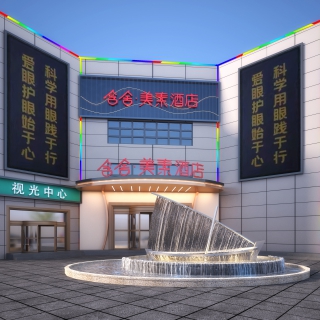 门头透视