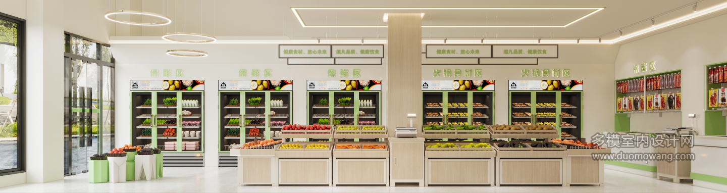 半熟店-单张1