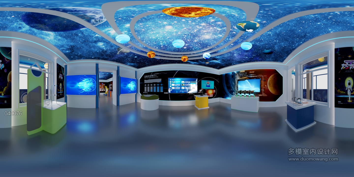 现在科技学校展厅