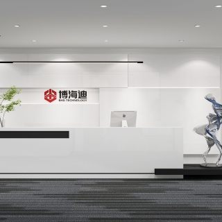 现代办公大厅静态