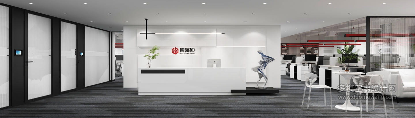 现代办公大厅静态