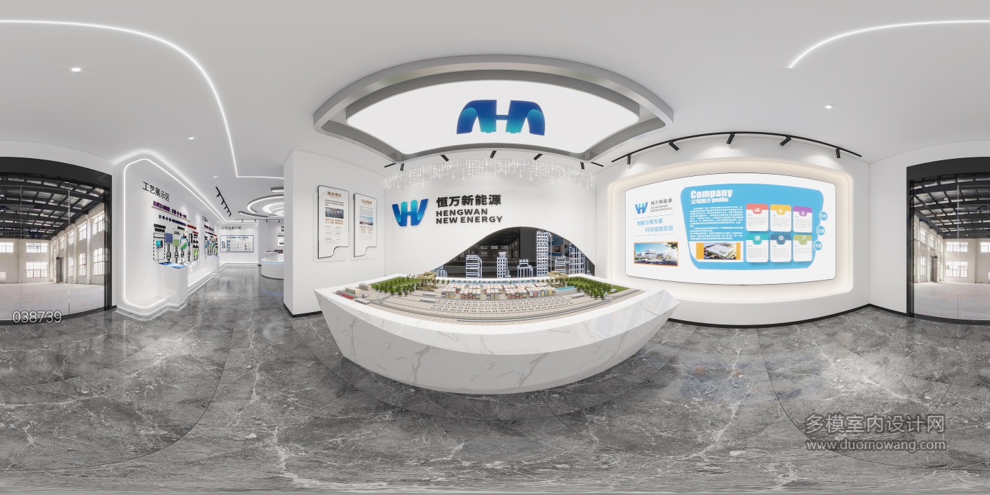 现代展厅全景2