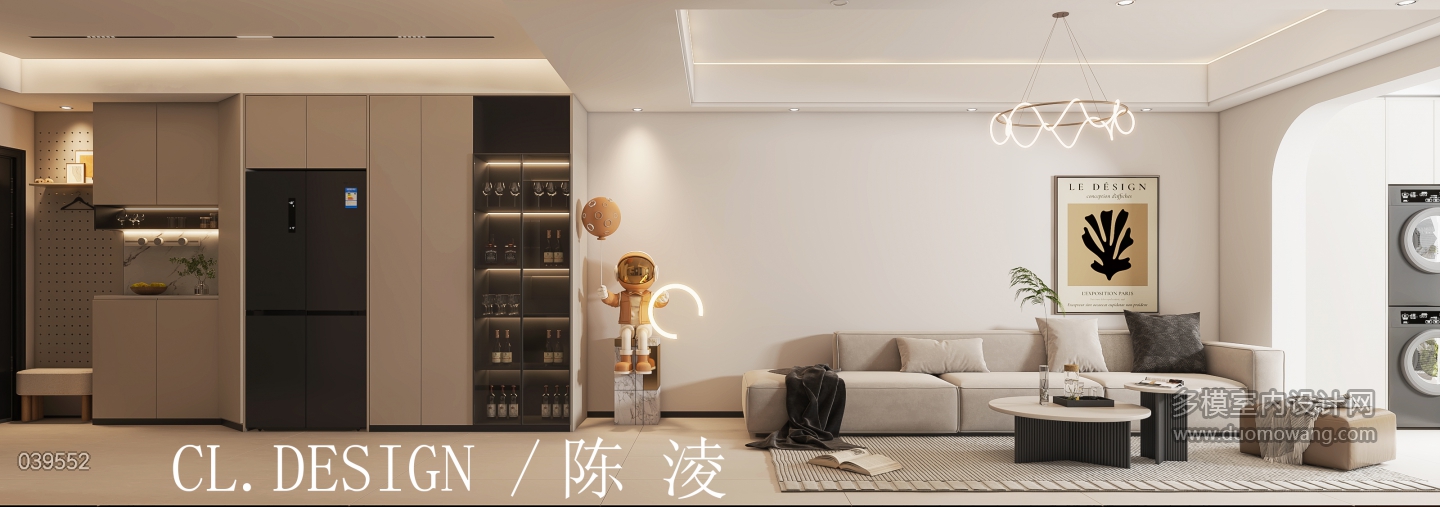 现代沙发