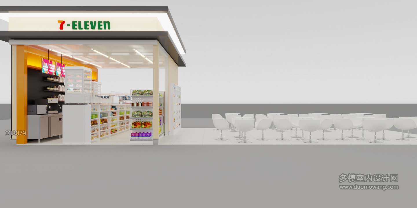 现代711便利店