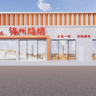 现代门头