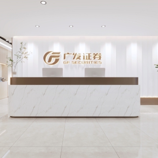 现代办公室单张1 拷贝