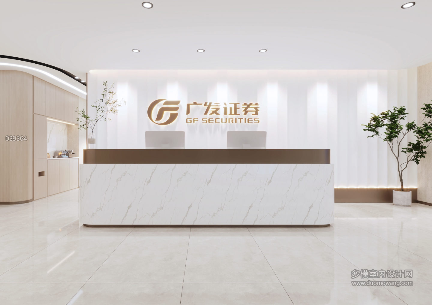 现代办公室单张1 拷贝